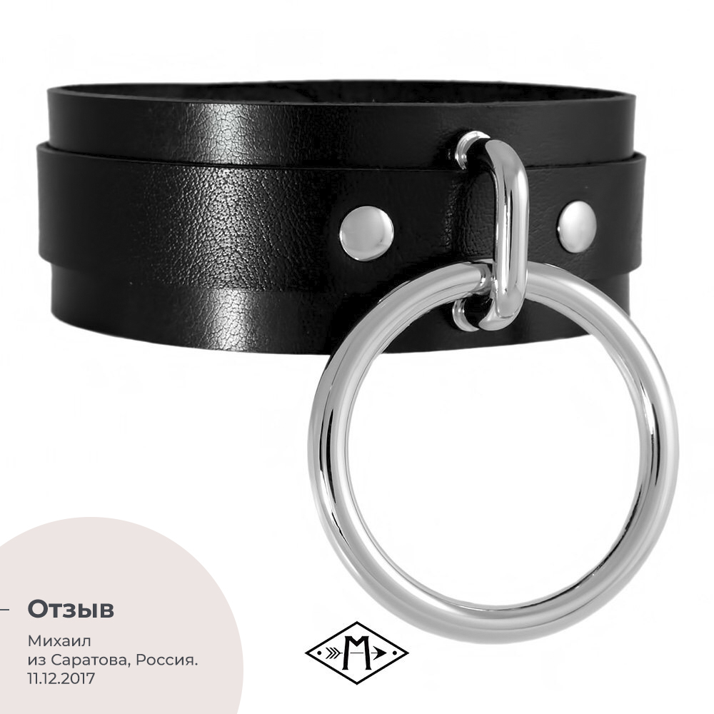 Кожа растительного дубления, 2.0-2.5 мм, Италия