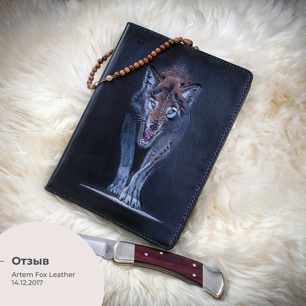 Кожа растительного дубления, некрашеная, шлифованая, 1.8-2.0 мм, Италия